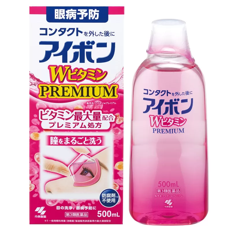 Nước rửa mắt Eyebon W Vitamin Kobayashi Màu hồng 500ml