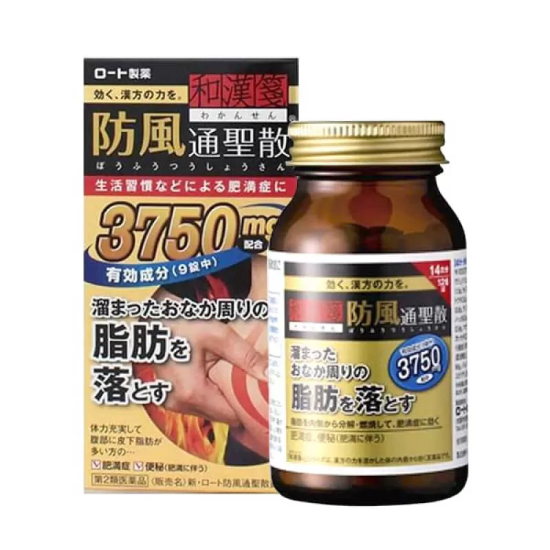 Viên uống giảm mỡ bụng Rohto 5000mg Nhật Bản 30 ngày