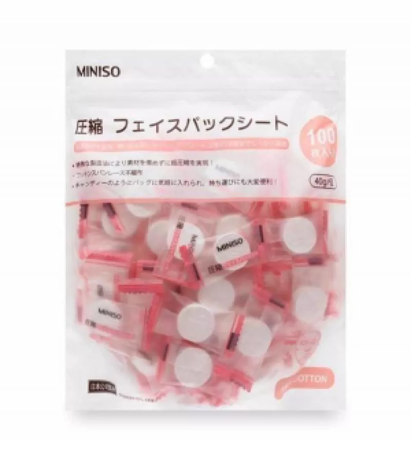 Mặt nạ giấy nén Miniso Nhật Bản (gói 100 viên)