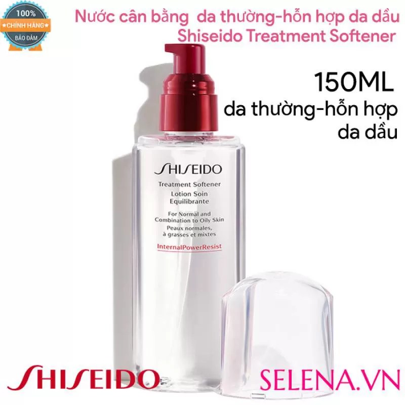 Nước cân bằng Da Dầu Shiseido Treatment Softener 150ml