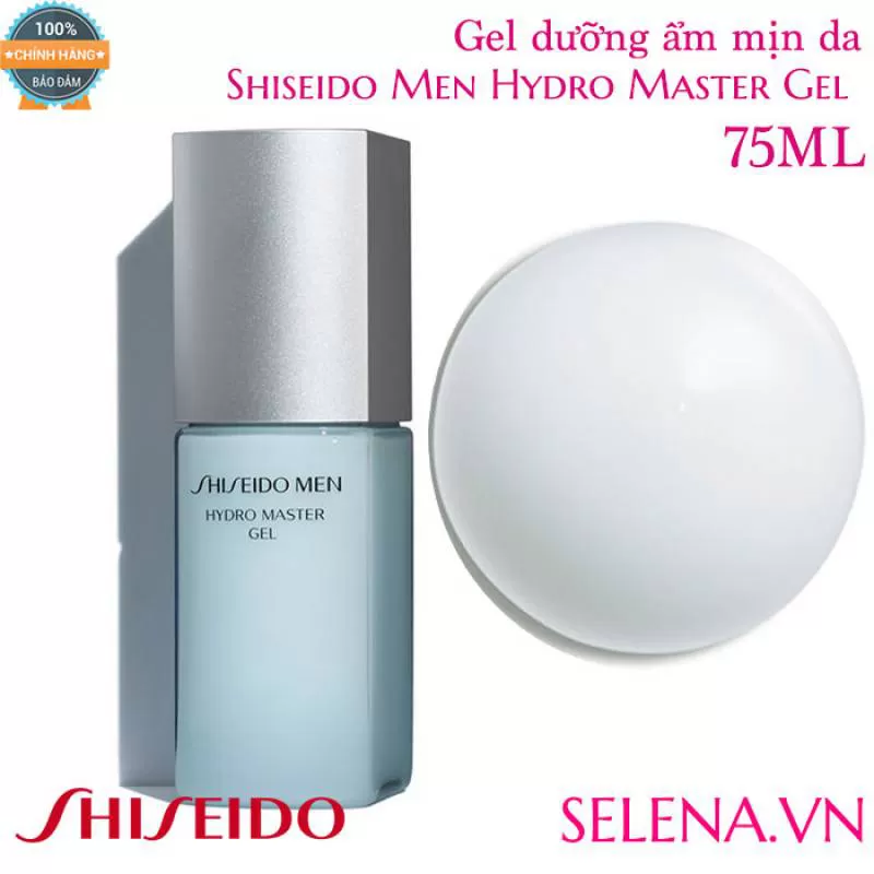 Gel dưỡng ẩm mịn da Shiseido Men Hydro Master Gel 75ml