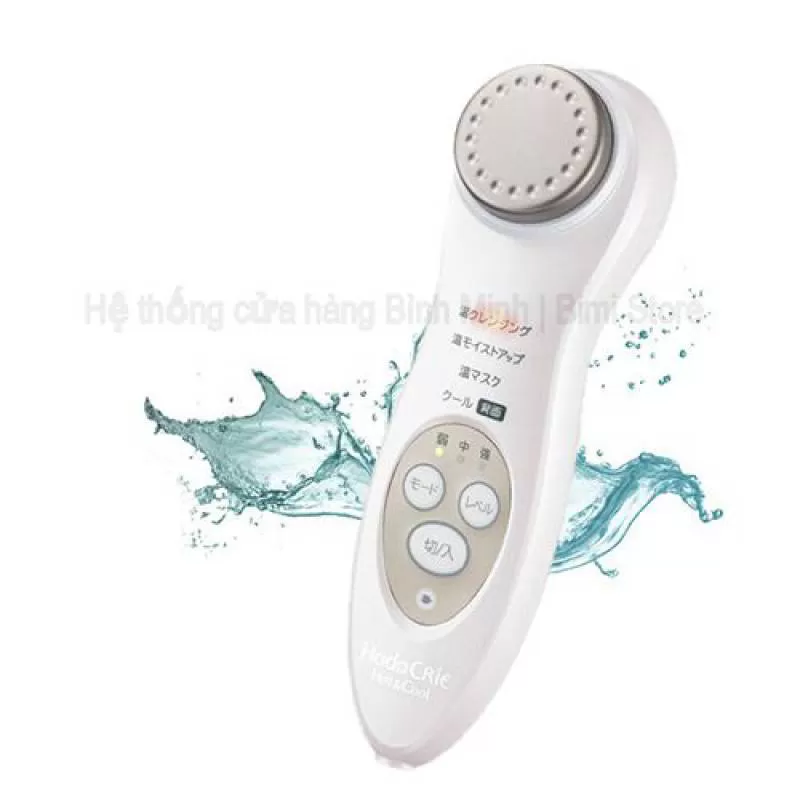 Máy massage nóng lạnh mini cầm tay Hitachi N400 | Bimi Store
