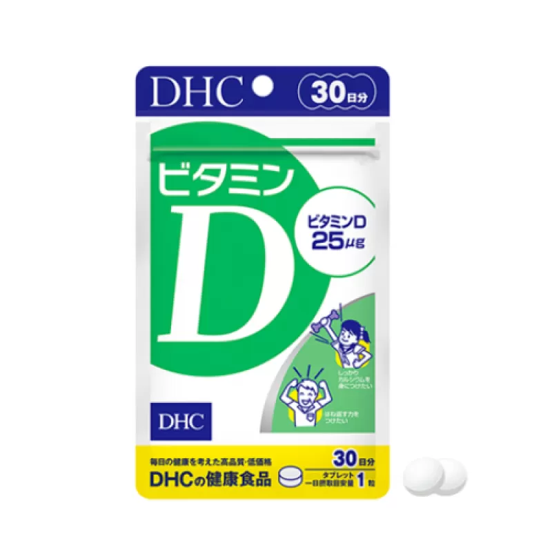 Thực phẩm bảo vệ sức khoẻ DHC Vitamin D (30 ngày)