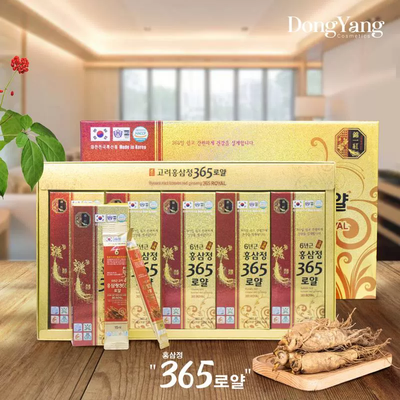 Tinh Chất Hồng Sâm 365 Royal