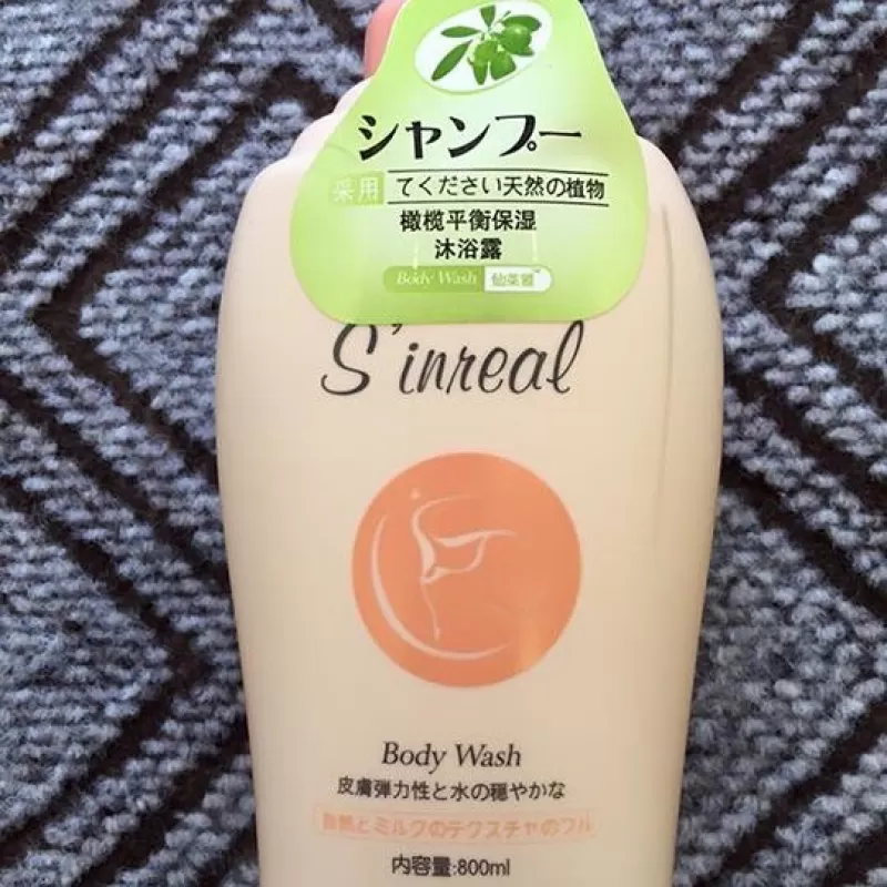 SỮA TẮM NHẢ NẮNG SINREAL JAPAN 800ML