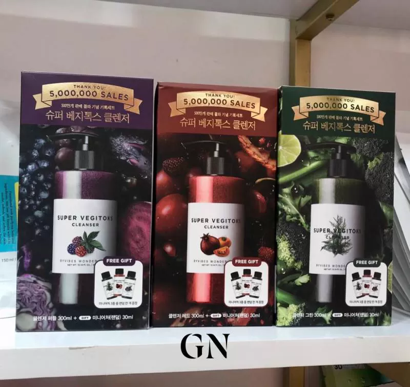 Super Vegitoks Cleanser 300ml