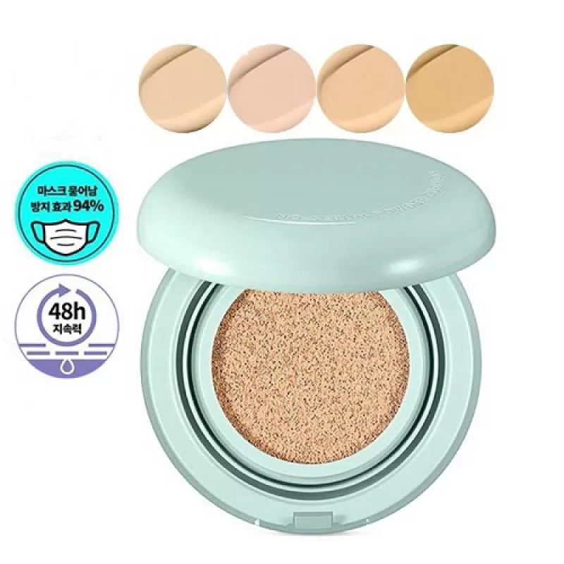 Phấn nước kiềm dầu, che phủ cao Innisfree No-Sebum Powder Cushion SPF35PA++