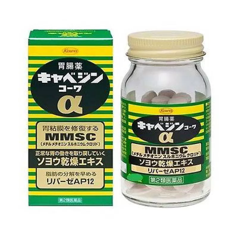 Thuốc đau dạ dày Nhật Bản MMSC Kyabeijin Kowa