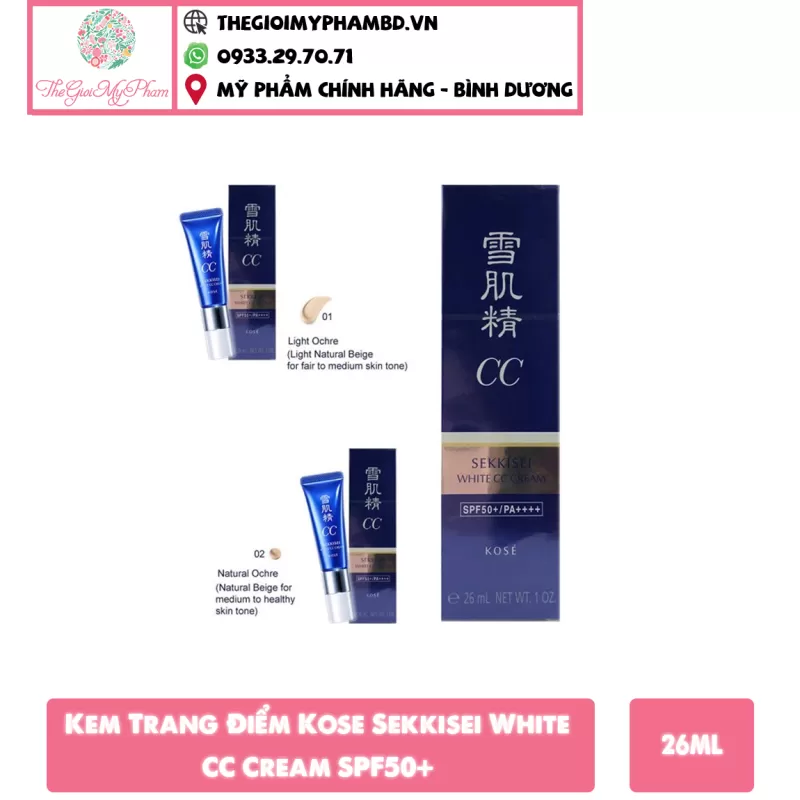 [KTD] Kem Trang Điểm Kose Sekkisei White CC Cream SPF50+ 26ml#02 Ochre - Da tự nhiên