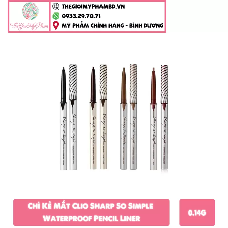 Clio - Sáp Kẻ Mắt Sharp So Simple Waterproof #Nâu