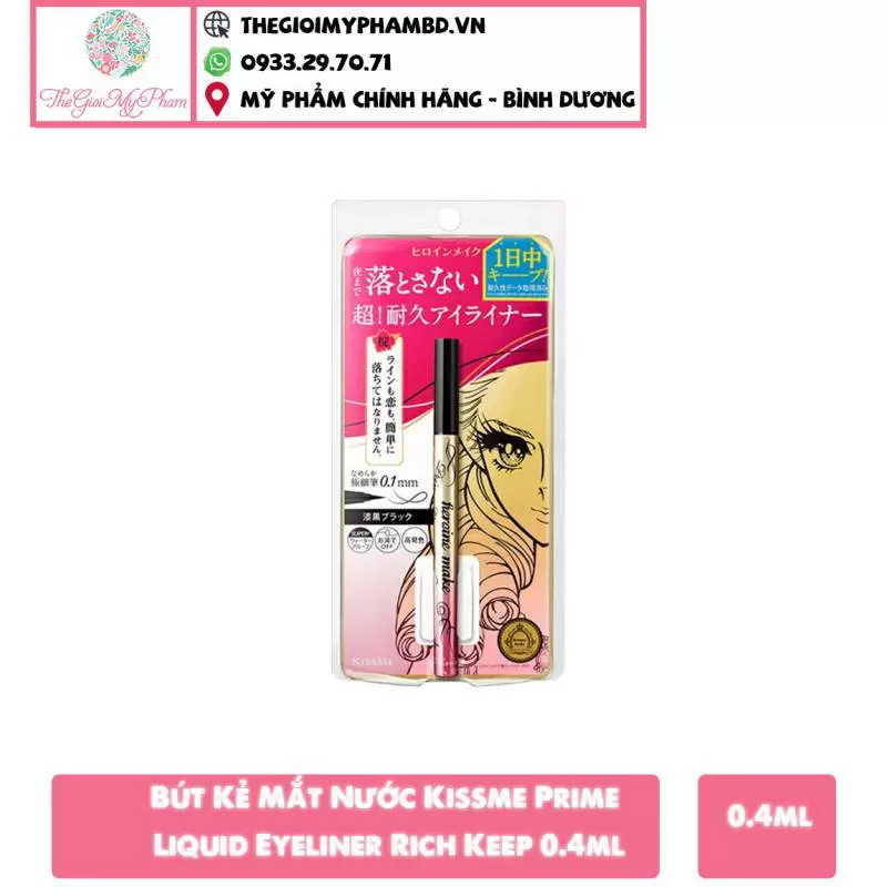 Bút Kẻ Mắt Nước Kissme Prime Liquid Eyeliner Rich Keep 0.4ml #03 Natural Brown