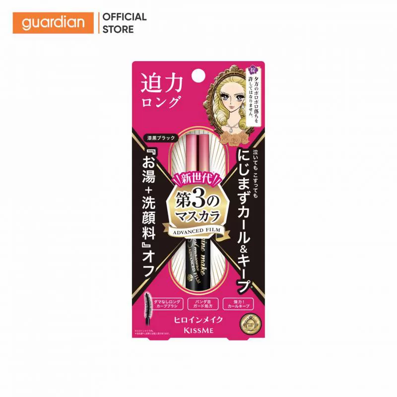 Mascara Kissme Làm Dài Và Cong Mi Long & Curl Mascara Advanced Film #01 Jet Black Black Màu Đen 6G