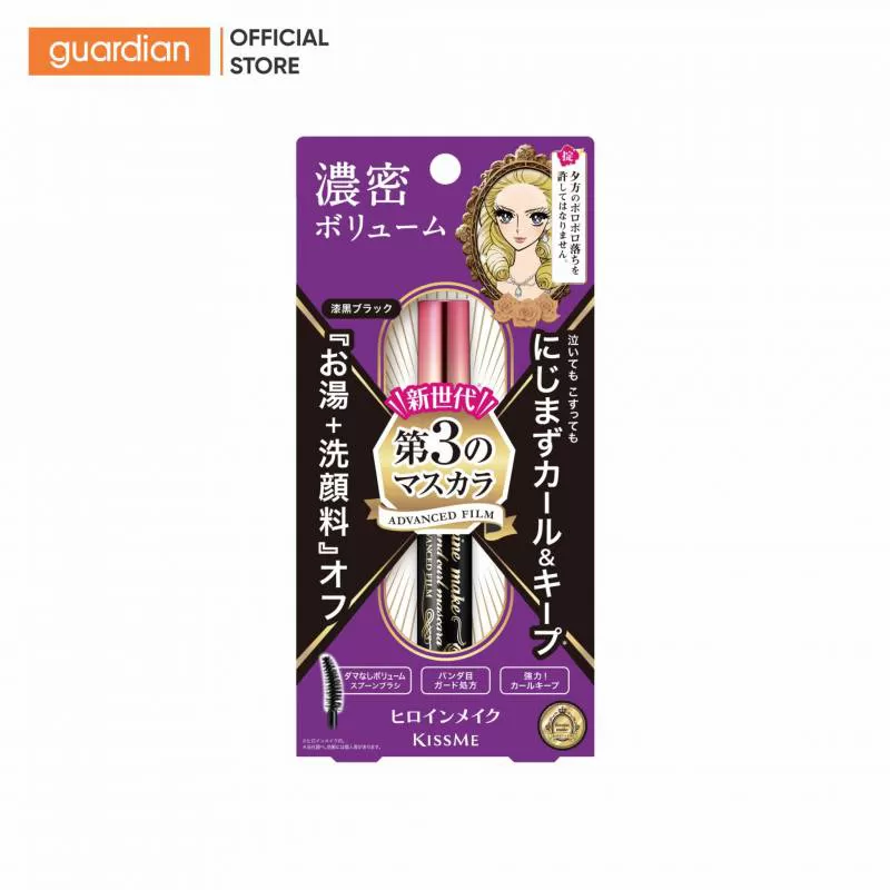 Mascara Làm Dày Và Cong Mi Kissme Volume & Curl Mascara Advanced Film #01 Jet Black Black Màu Đen 6G