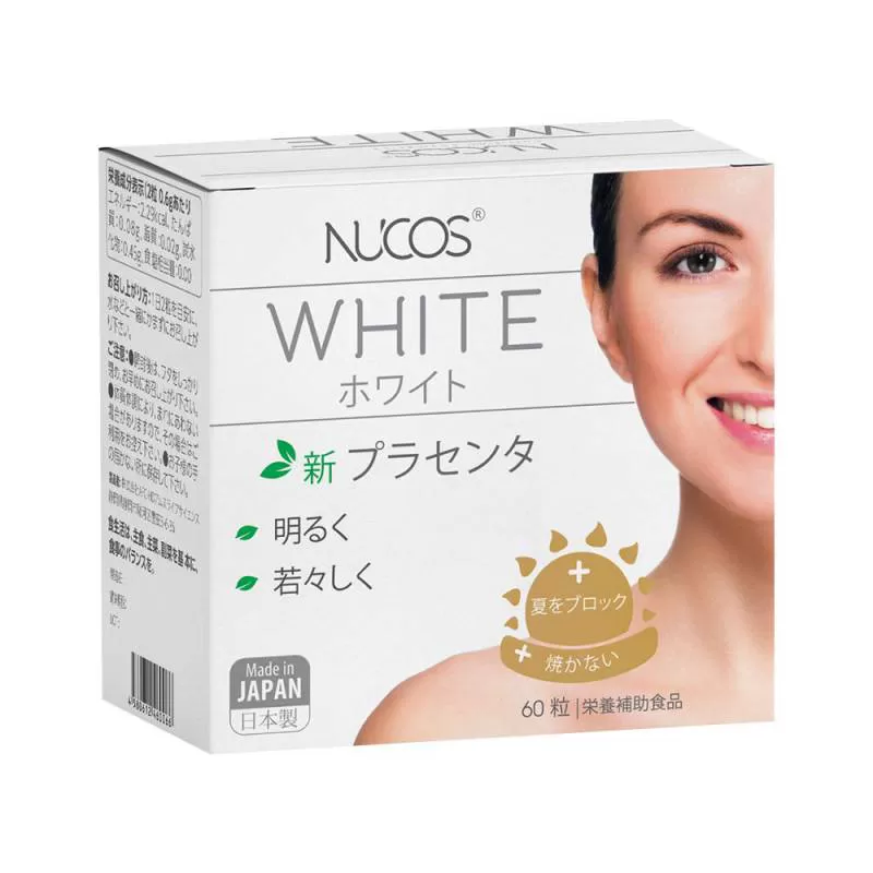 Viên uống trắng da, giảm nám Nucos White 60 viên