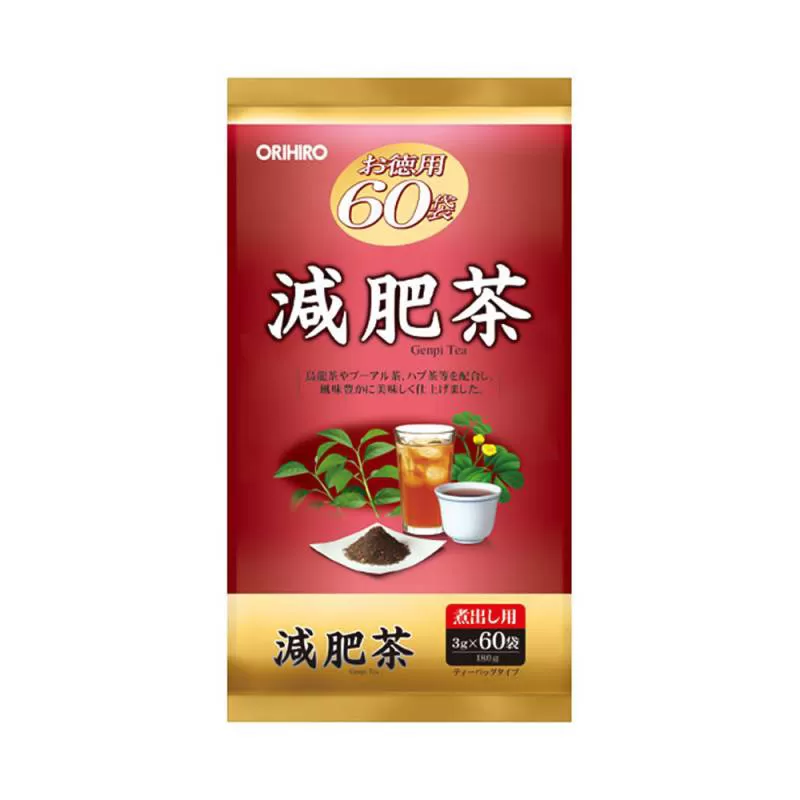 Trà giảm mỡ bụng Orihiro Genpi Tea 3g x 60 gói