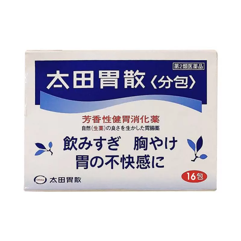 Bột uống hỗ trợ dạ dày Ohta's Isan Sachet 16 gói