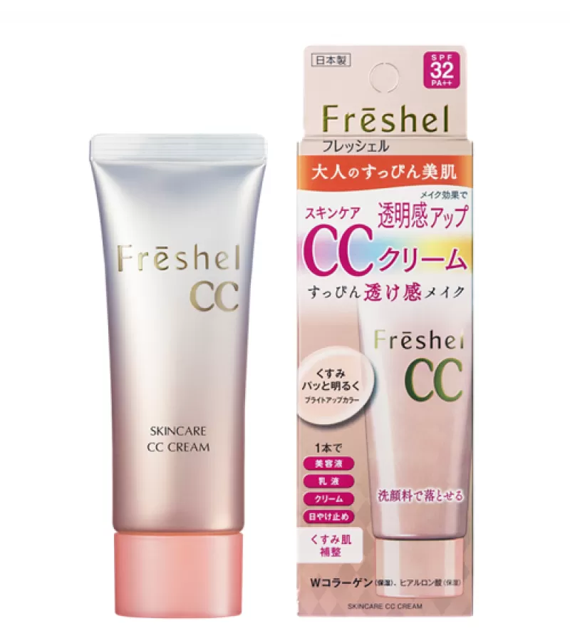 Kem trang điểm Kanebo Freshel Skincare CC Cream