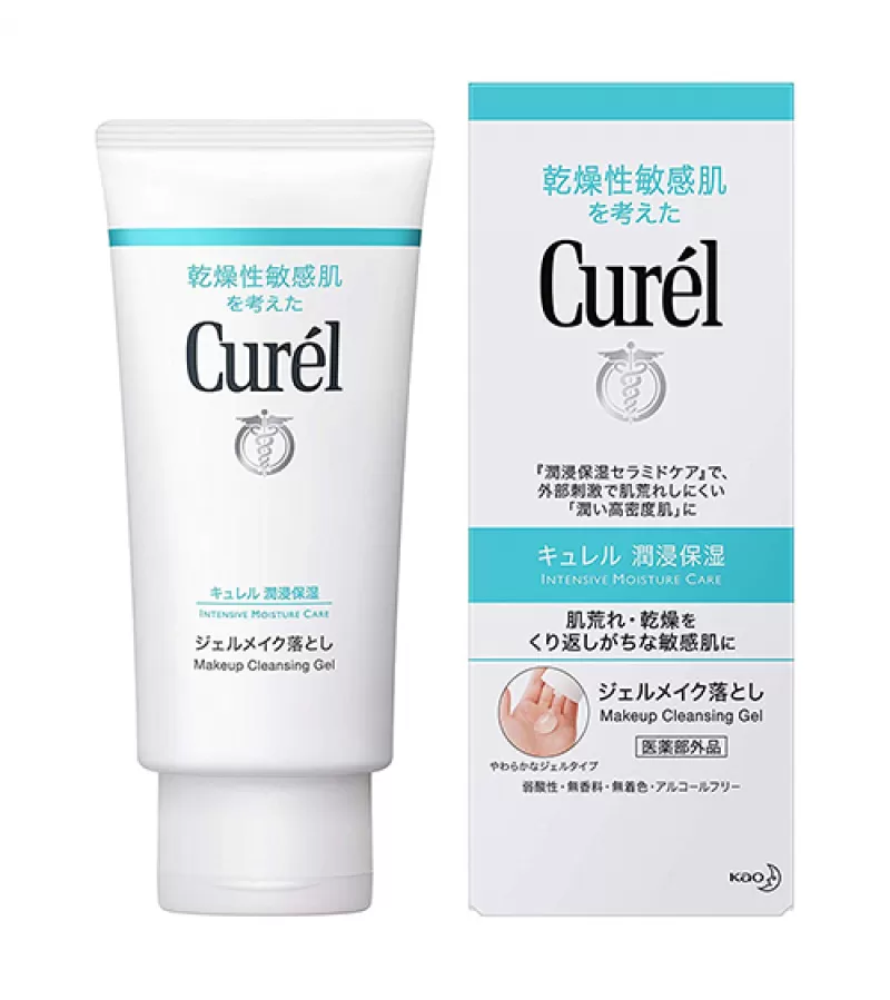 Gel tẩy trang Curel Makeup Cleansing Gel