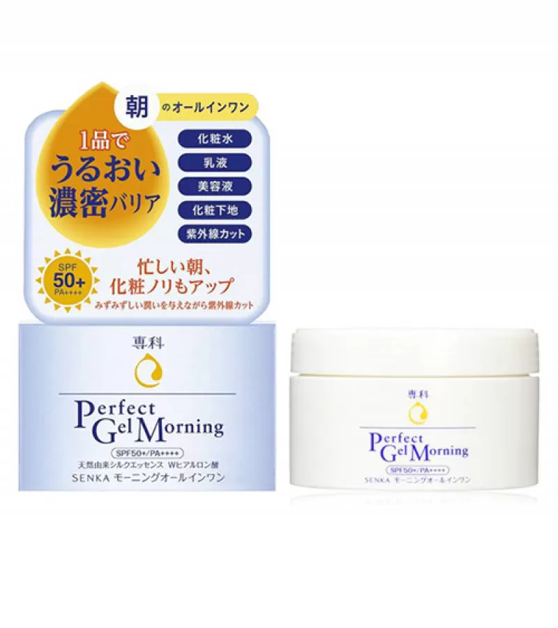 Kem dưỡng chống nắng Shiseido Senka Perfect Gel Morning