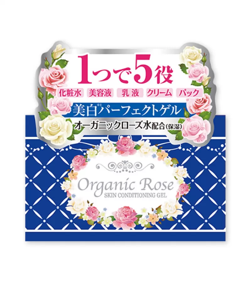 Kem dưỡng trắng Meishoku Organic Rose Whitening Skin Conditioner Gel