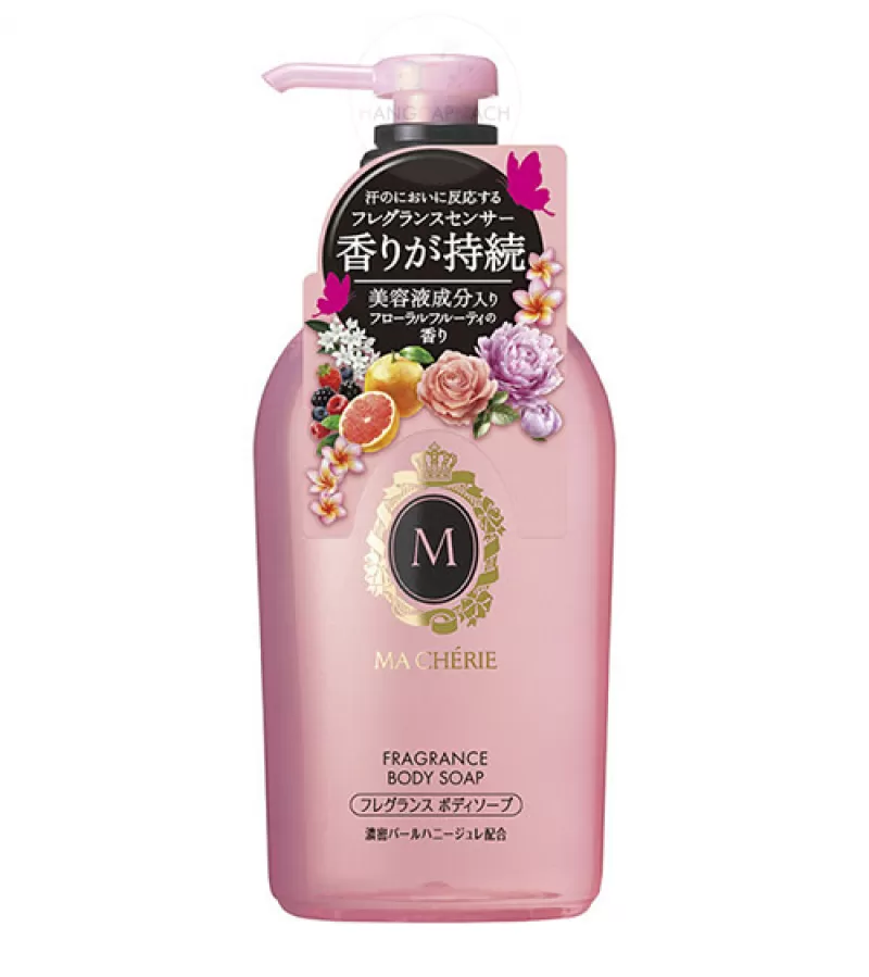 Sữa tắm Shiseido Macherie Fragrance Body Soap