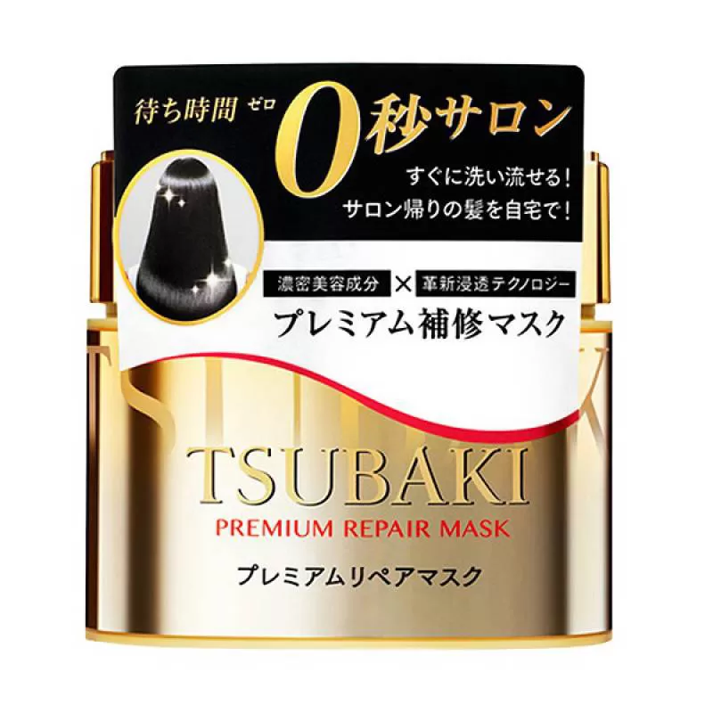 Kem ủ tóc Shiseido Tsubaki Premium Repair Mask