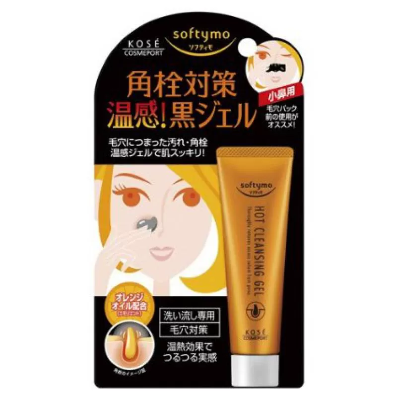 Kem lột mụn đầu đen Kose Softymo Cleansing Gel 25g