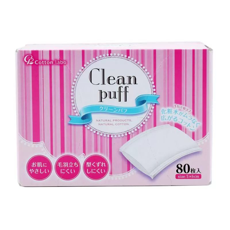 Bông tẩy trang Clean Puff Nhật Bản