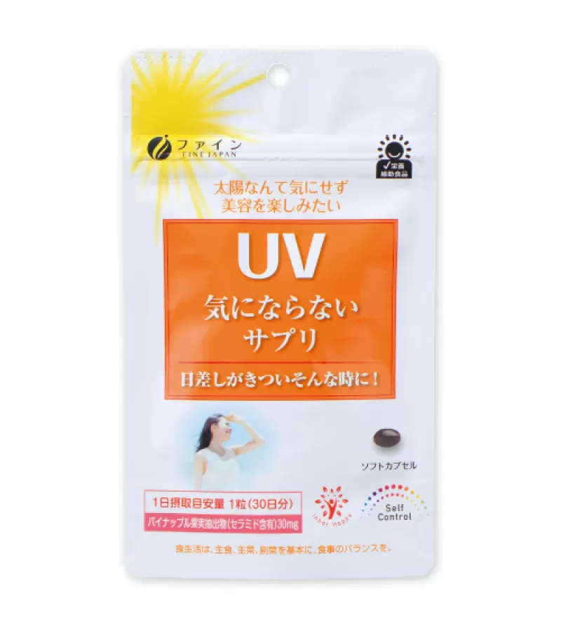 Viên uống chống nắng Fine Japan UV Nhật Bản