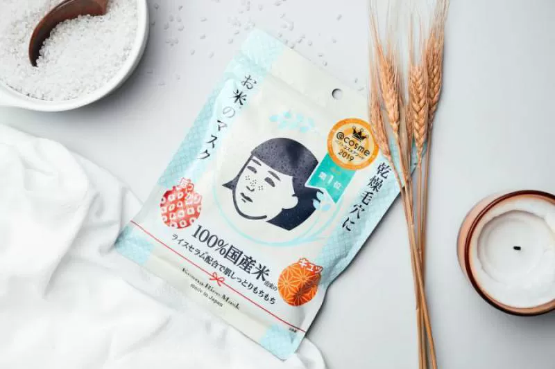 Mặt nạ cám gạo Keana Rice Mask giúp thu nhỏ, se khít lỗ chân lông hiệu quả