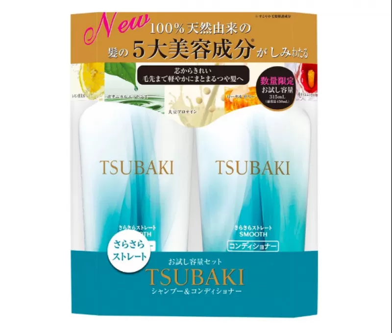 Bộ dầu gội Tsubaki màu trắng Damage Care Nhật Bản mẫu mới nhất 2020