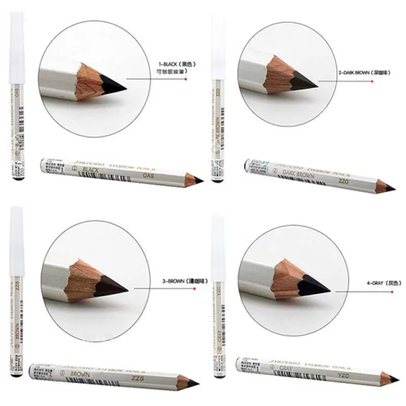 Chì kẻ chân mày Shiseido Eyebrow Pencil