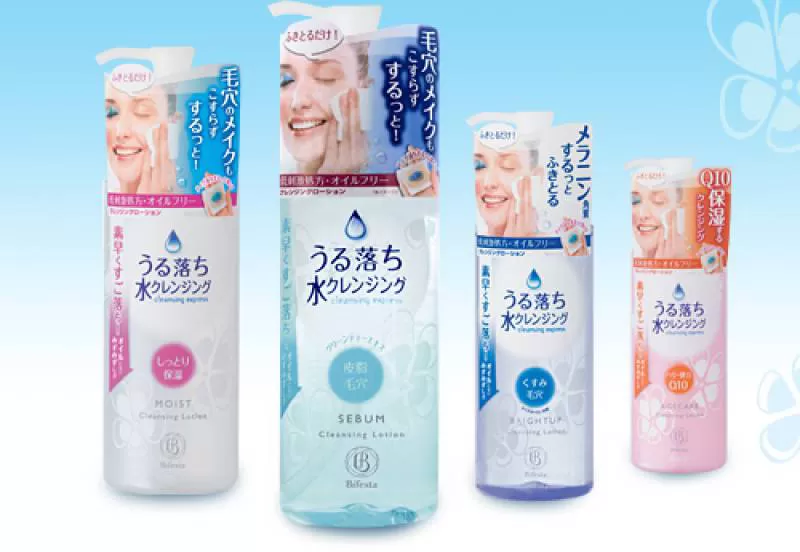 Tẩy trang Bifesta Moist Cleansing Lotion 300ml Nhật Bản nội địa mẫu mới