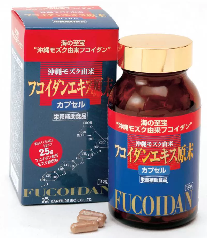 Tảo phòng chống ung thư Kanehide Okinawa Fucoidan Bio NB Nhật Bản