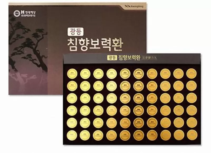 An Cung Ngưu Hoàng Hoàn KWANGDONG Hàn Quốc hộp giấy 60 viên