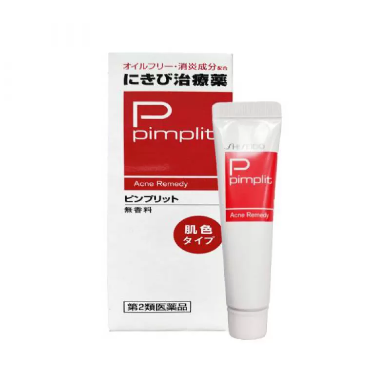 Trị Mụn Pimplit Shiseido Acne Remedy 18g