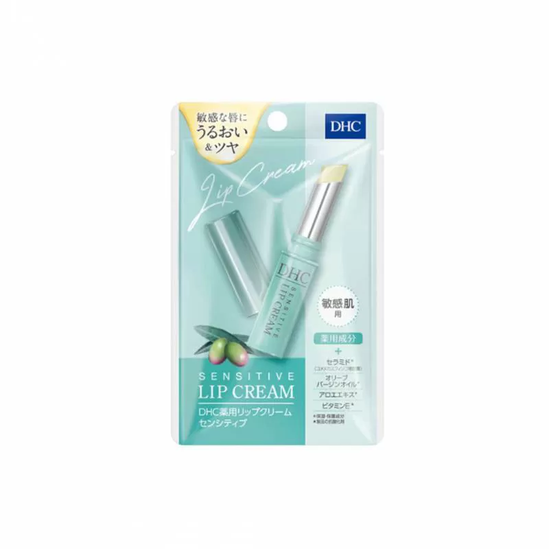 Son dưỡng DHC Sensitive Lip Cream 1.5g