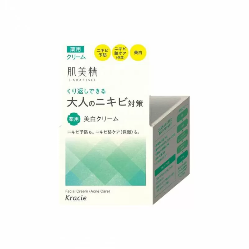 Kem dưỡng da trị mụn Kracie Hadabisei Facial Cream 50g