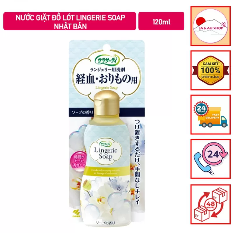 Nước giặt đồ lót Lingerie Soap 120ml - Nhật Bản