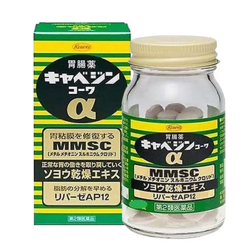 Thuốc uống hỗ trợ giảm đau dạ dày Nhật Bản Kyabeijin MMSC KOWA