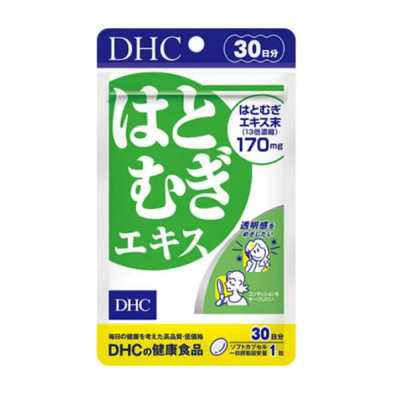 Viên uống sáng da DHC Adlay Extract Nhật Bản