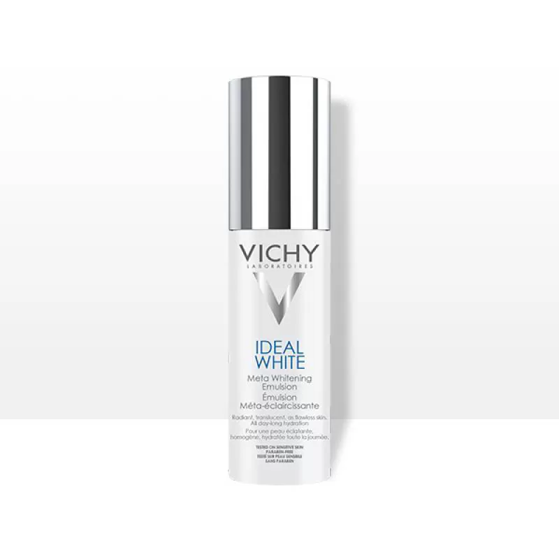 Sữa dưỡng Vichy Ideal White Meta Whitening Emulsion 50ml giảm thâm nám