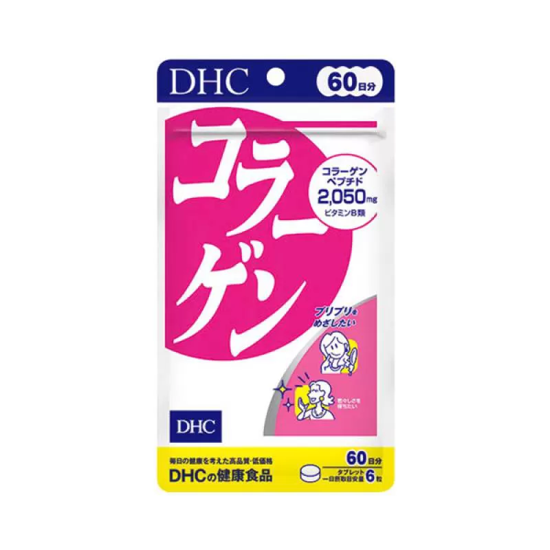 Viên uống Collagen DHC Nhật Bản chống lão hoá – giảm nếp nhăn