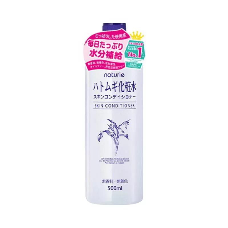 Nước hoa hồng Ý Dĩ Naturie Skin Conditioner