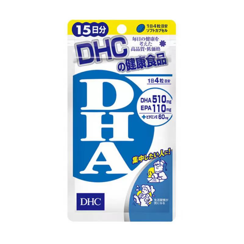 Viên uống bổ não DHC bổ sung DHA và EPA Nhật Bản