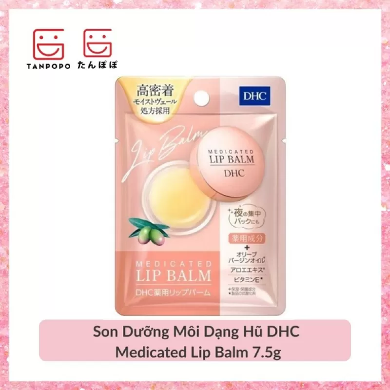 Son Dưỡng Môi Dạng Hũ DHC Medicated Lip Balm 7.5g