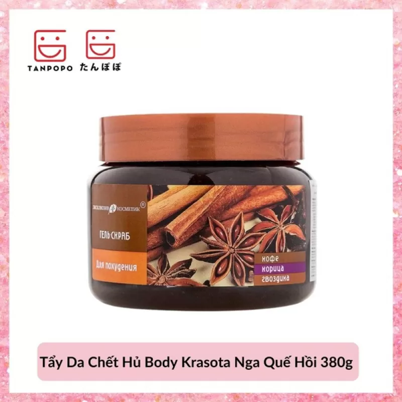Tẩy Da Chết Body Exclusive Cosmetic Quế Hồi Cafe Gel Scrub Coffee & Cinnamon Cloves 380g