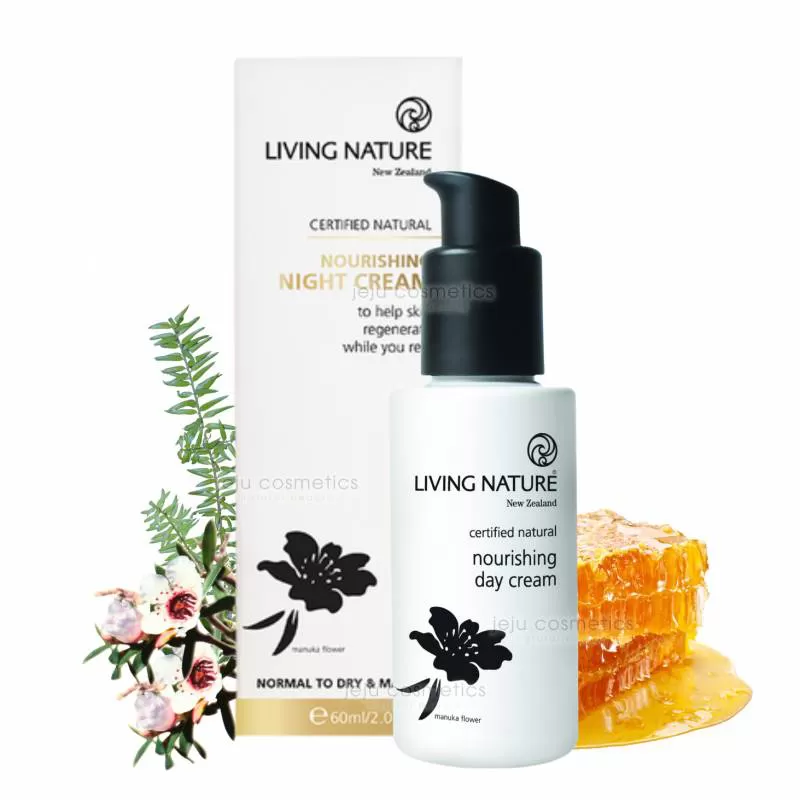 [New 2023] Kem dưỡng ẩm chống lão hóa da ban ngày Living Nature Nourishing Day Cream 60ml