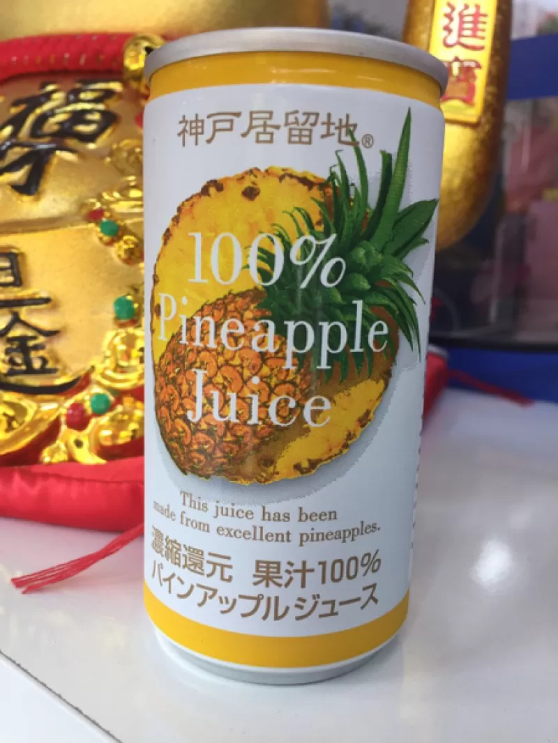 Nước dứa ép 100% 185g