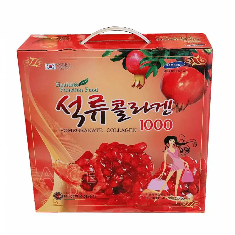 Nước ép Lựu Collagen Kanghwa Hàn Quốc 30 gói x 80ml